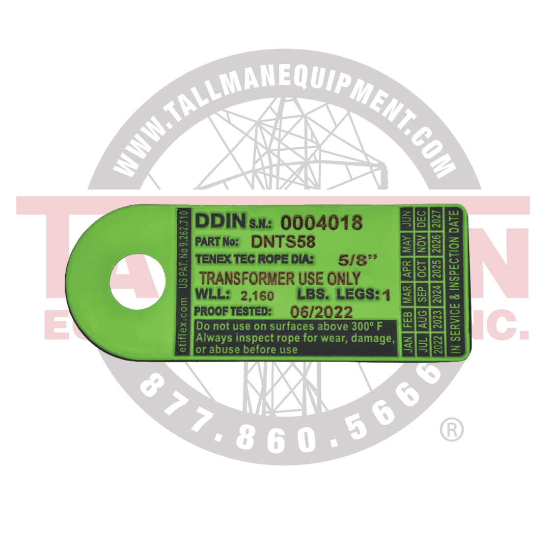DDIN Adjustable Transformer Sling 2 DDIN Adjustable Transformer Sling - Image 2